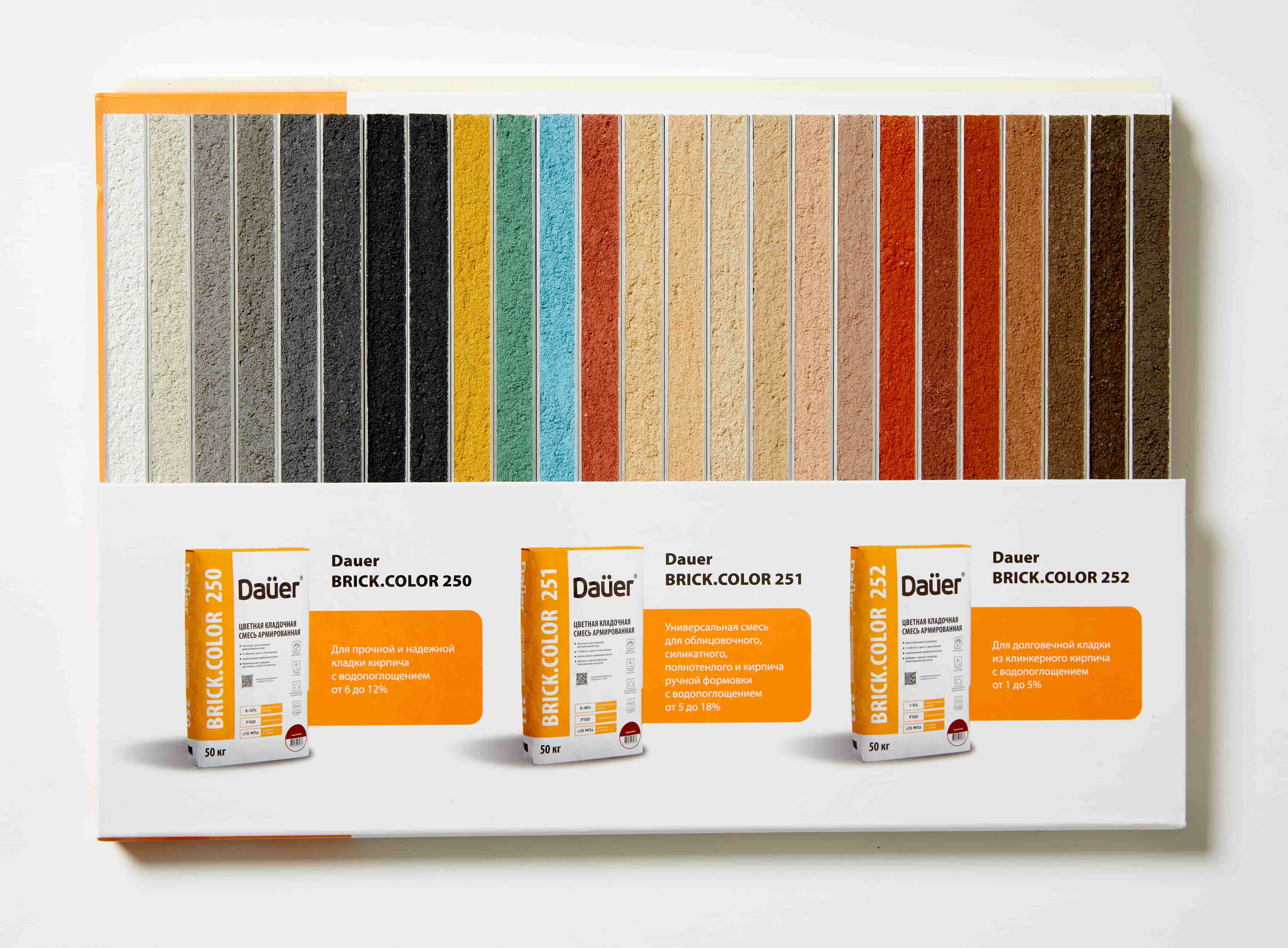 Цветная кладочная смесь армированная DAUER BRICK.COLOR 252 светло-бежевый, 50 кг фото 2